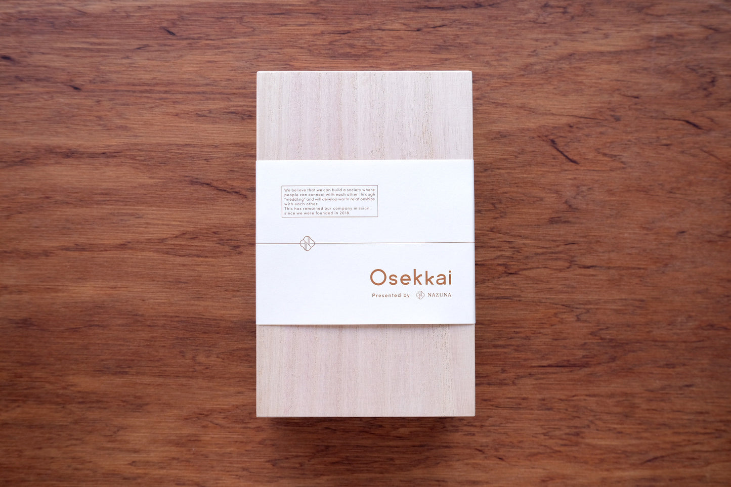 Nazuna Accommodation Gift Certificate (Delivery within 2 weeks)
