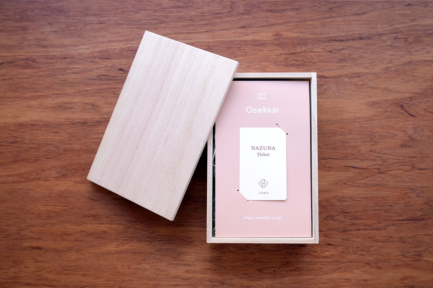Nazuna Accommodation Gift Certificate (Delivery within 2 weeks)