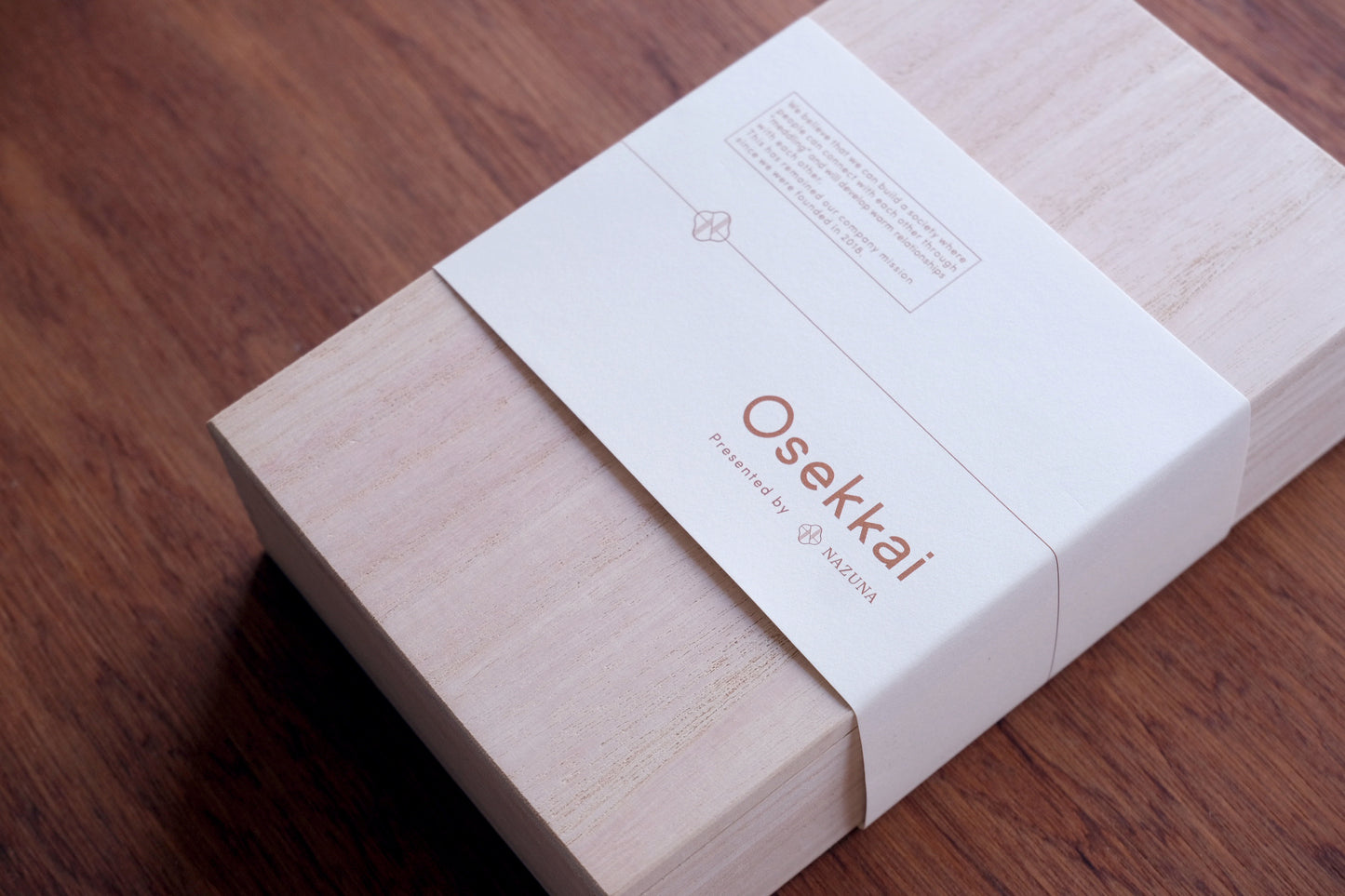 Nazuna Accommodation Gift Certificate (Delivery within 2 weeks)