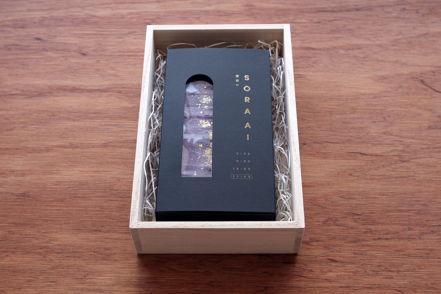 Nazuna Accommodation Gift Certificate (Delivery within 2 weeks)